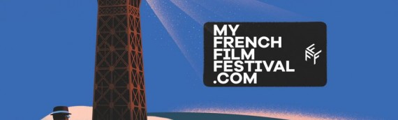 Vuelve MyFrenchFilmFestival en su 10.ª edición